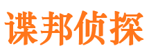 青铜峡市婚姻出轨调查